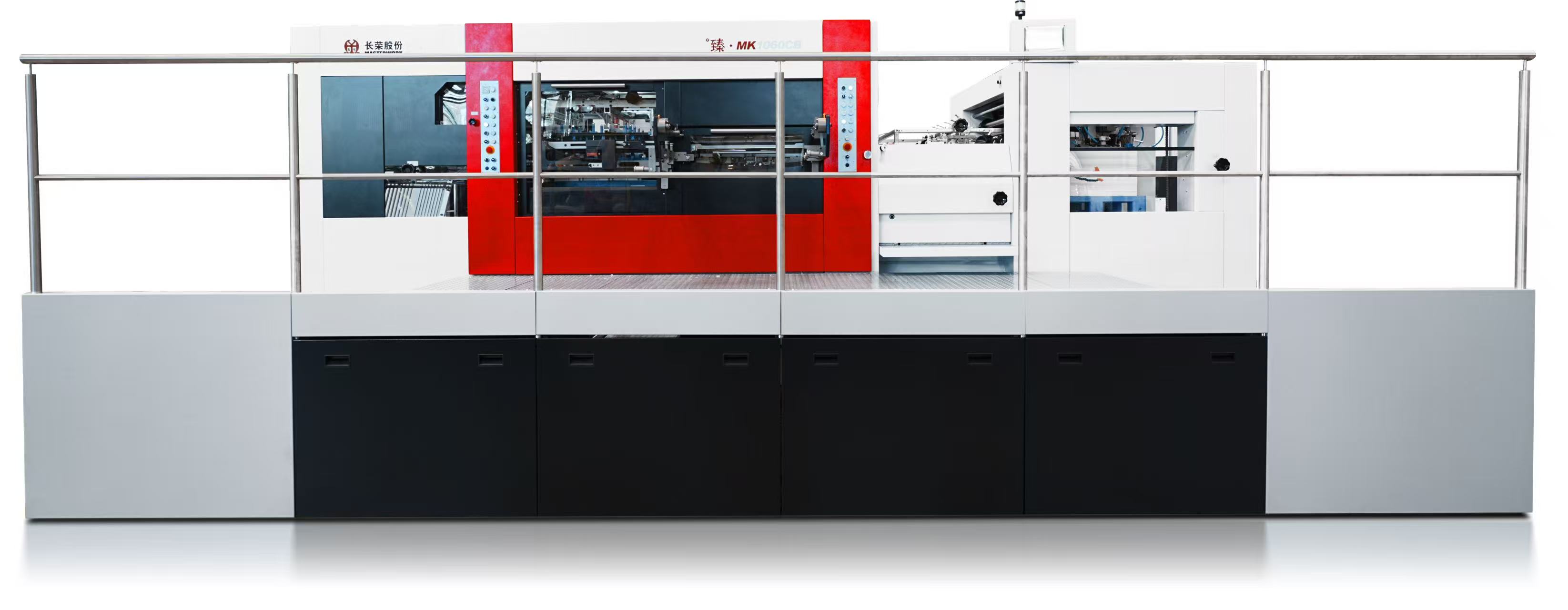 藥包生產加速器